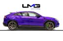Lamborghini Urus 4.0T V8 Performante PERFORMANTE | FULL CARBON INT/EXT | EXTENDED PERFORMANTE TRIM | SUNSHINE PACKAGE