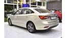 MG 5 EXCELLENT DEAL for our MG 5 ( 2020 Model ) in Beige / Golden Color GCC Specs