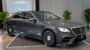 Mercedes-Benz S 560 Std 4.0L (469 HP) Designo Edition