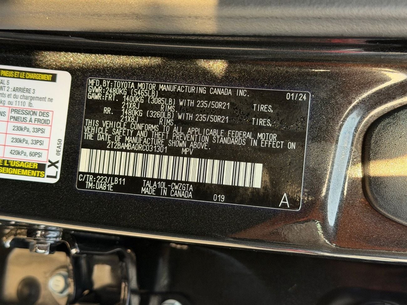 لكزس RX 350 2024 LEXUS RX350 FULL OPTIONS IMPORTED FROM USA