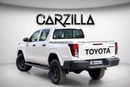 Toyota Hilux GL Double Cabin 2.7L Petrol Manual Transmission 2026 | Brand New | Export Only
