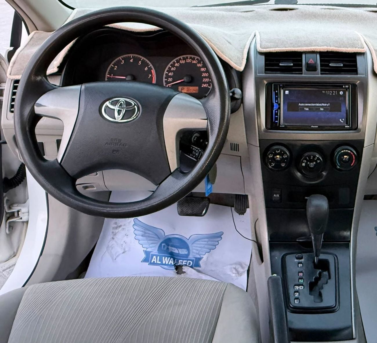 Toyota Corolla XLI