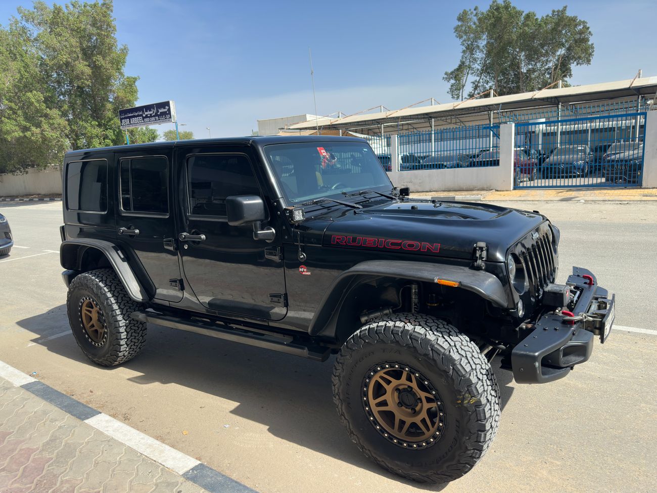 Jeep Wrangler Rubicon