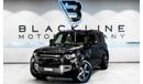 لاند روفر ديفندر 2023 Land Rover Defender 110 P400 S, 2028 Land Rover Warranty + Service Contract, Low Kms, GCC