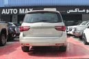 Infiniti QX80 Standard 5.6L,GCC