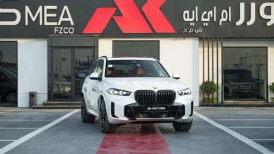 بي أم دبليو X5 XDRIVE40i M SPORT PRO أبيض معدني - بني فاتح، إصدار 2026 للتصدير فقط