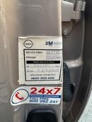 نيسان باترول