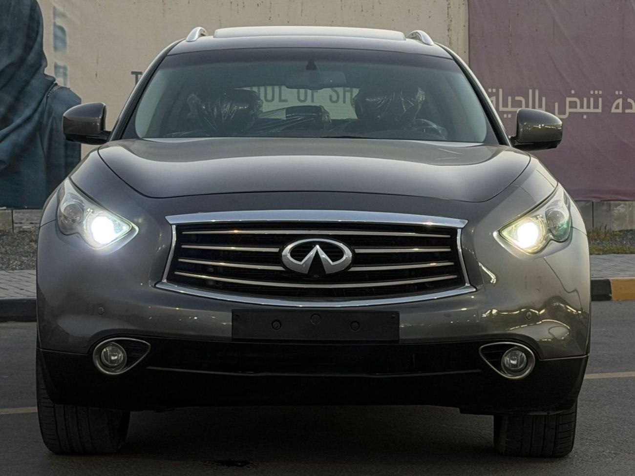 Infiniti FX35 EXCELLENCE Full Option - Excellent Condition