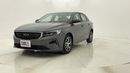 Geely Emgrand GS 1.5 | Zero Down Payment | Home Test Drive