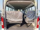 Foton View Petrol, 15 Seater, SPECIAL OFFER, CODE-FVSR20