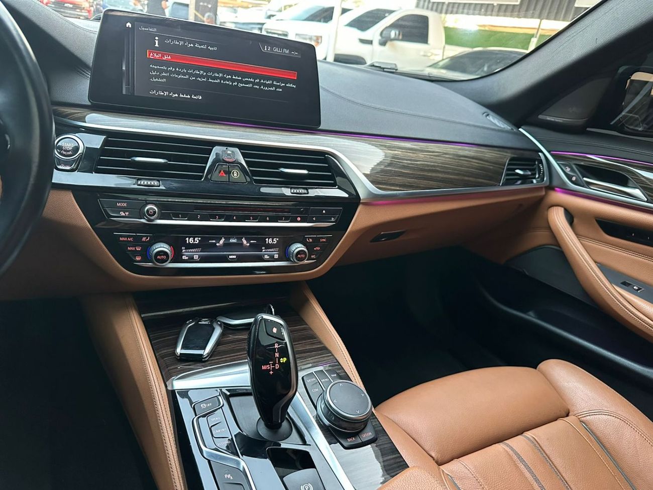 بي أم دبليو 540i Luxury 3.0L