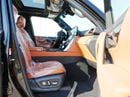 لكزس LX 600 VIP لكزس LX600 VIP موديل 2026، جنوط مقاس 22 بوصة