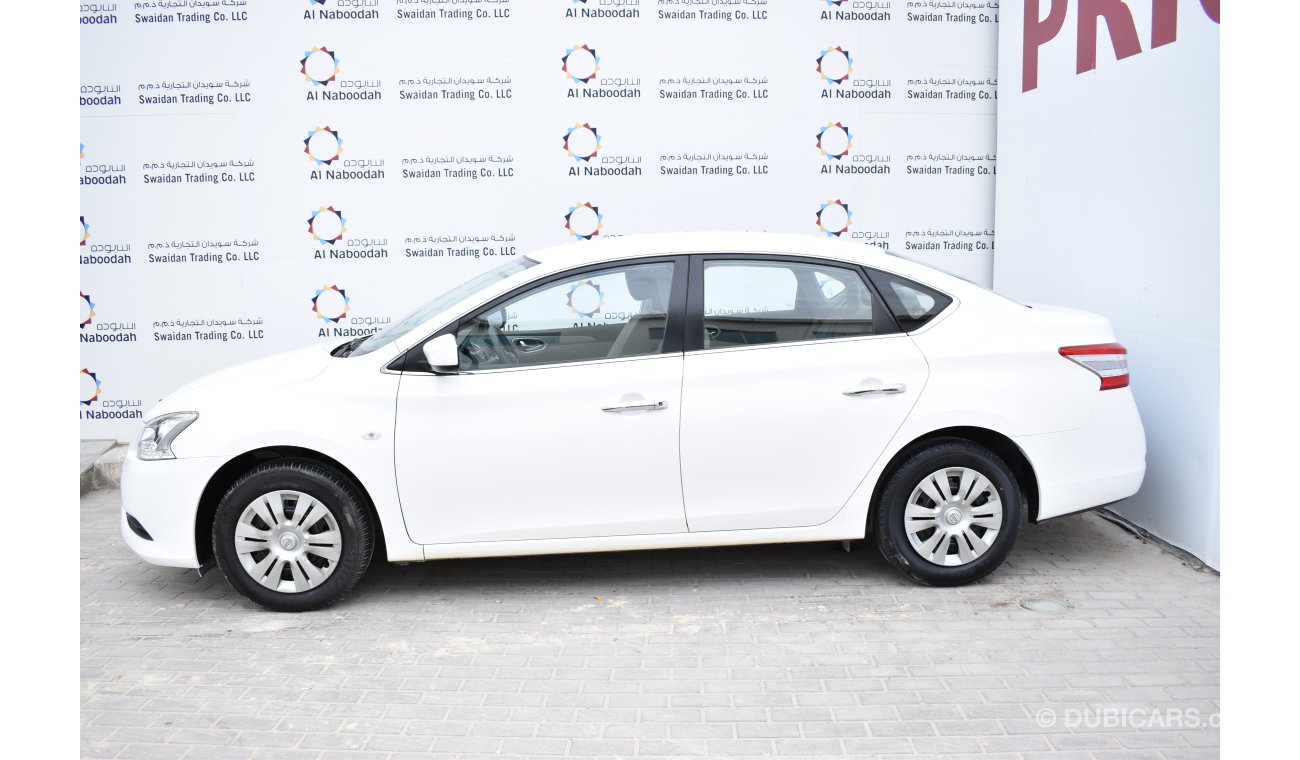 نيسان سنترا 1.6L S 2016 GCC SPECS WITH DEALER WARRANTY