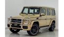 Mercedes-Benz G 63 AMG 2017 Mercedes Benz G63 AMG Falcon Edition 1 of 63, Warranty, Mercedes Service History, GCC