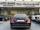 مرسيدس بنز C 200 Premium 2.0L