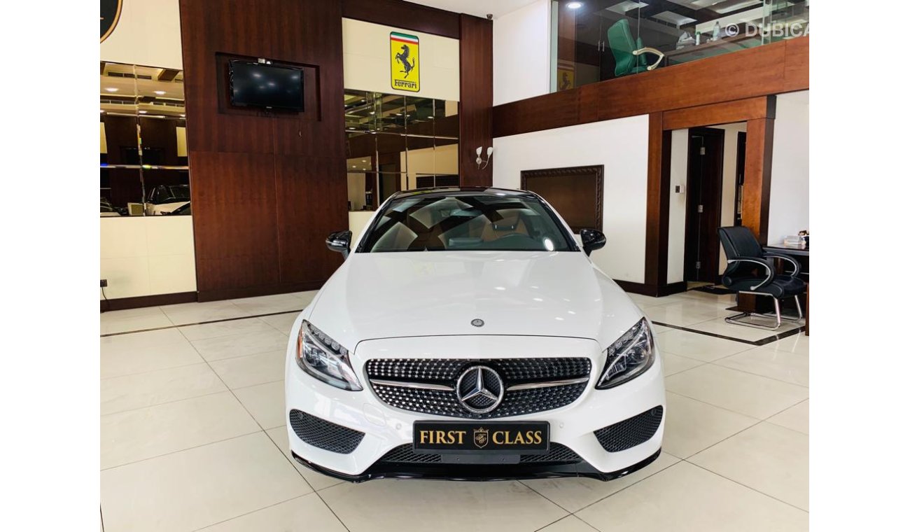 مرسيدس بنز C 300 كوبيه