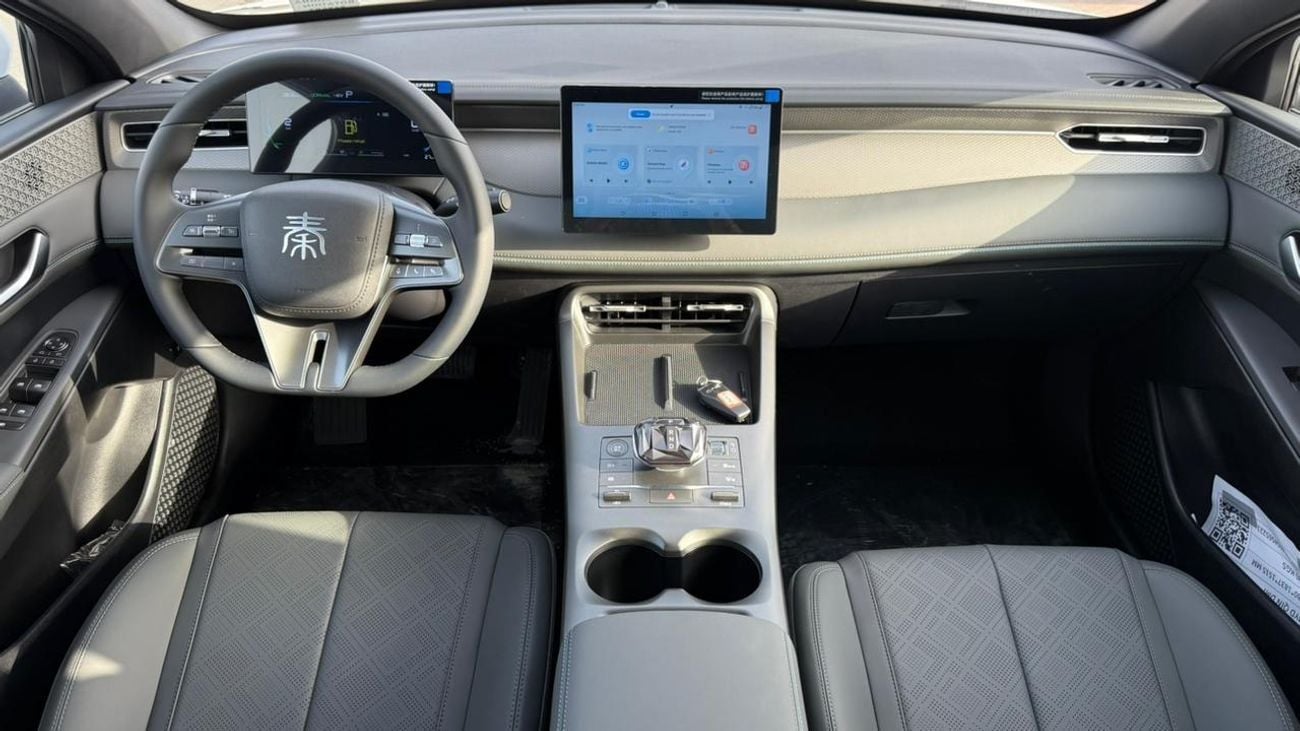 BYD QIN PLUS STD