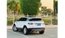 Land Rover Range Rover Evoque Prestige 1210PM || RANGE ROVER EVOQUE || 2.0 TURBO || 0% DP || MOONROOF || GCC || WELL MAINTAINED