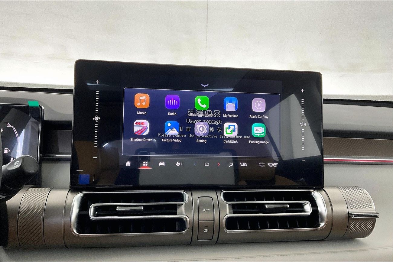 Nissan XTerra Titanium | Guaranteed Warranty | 0 Down Payment