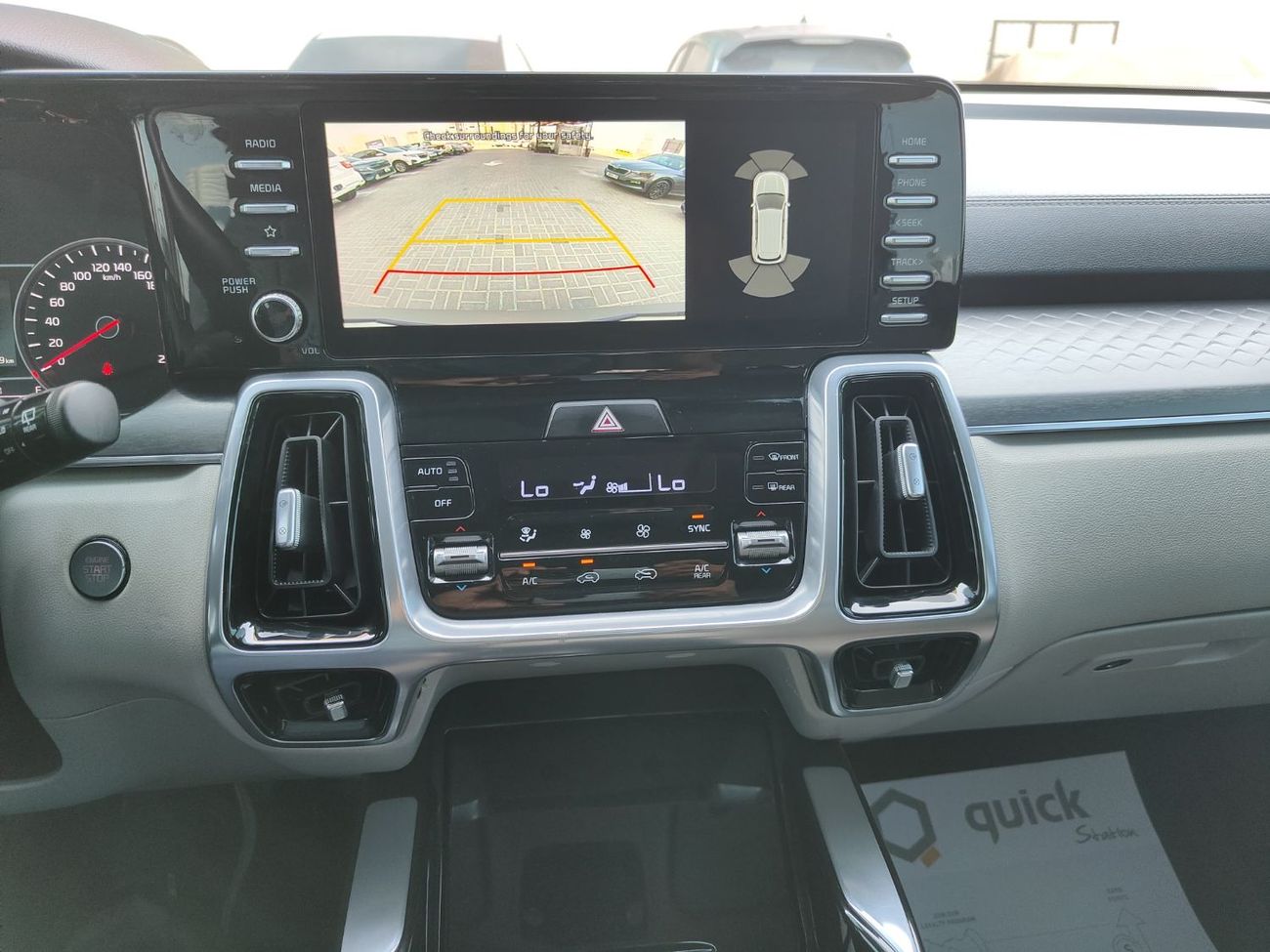 Kia Sorento 2.5L LX (RWD)