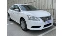 Nissan Sentra 1.5