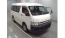 Toyota Hiace Used RHD 2008/DX 4WD/TRH219W 3.5/C Petrol Engine LOT # 556