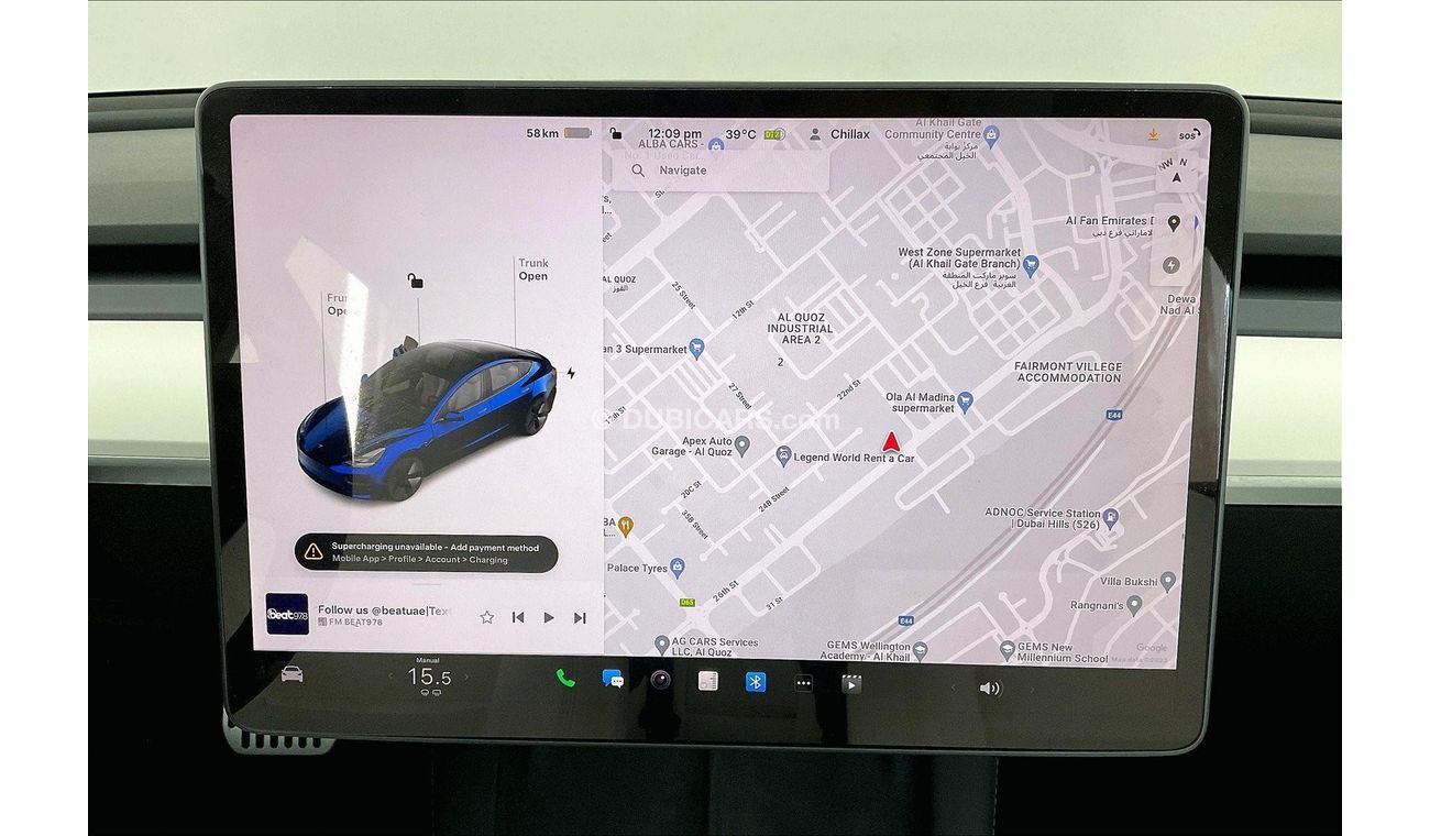 تسلا موديل 3 Standard | سنة ضمان مجانية | 0 دفعة أولى | سياسة الإعادة بعد 7 أيام