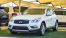 إنفينيتي QX50