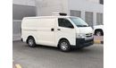 Toyota Hiace GCC VAN CHILLER