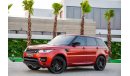 Land Rover Range Rover Sport V6 3.0L | 3,301 P.M | 0% Downpayment | Extraordinary Condition!