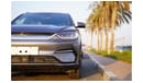 BYD Song Plus 2023 BYD SONG PLUSE LONG RANGE 0Km