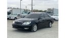 Toyota Camry Toyota Camry 2005 Japanese specs Ref# 441