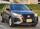 Nissan Kicks S