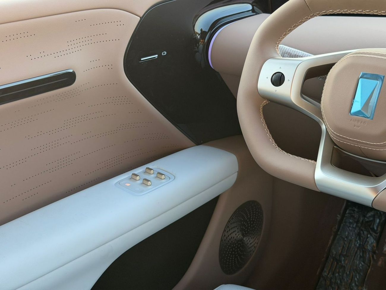 أفاتر 07 REEV Max Edition