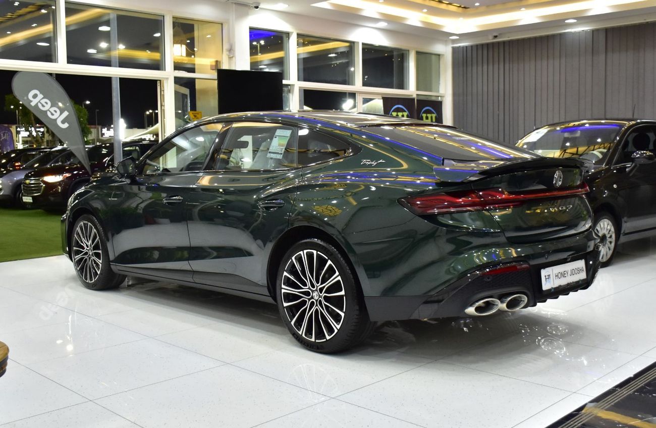 أم جي 7 EXCELLENT DEAL for our MG 7 Trophy ( 2026 Model ) in Green Color GCC Specs