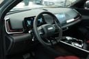 BAIC X55 Crypto Accepted | Cryptocurrency payments are accepted