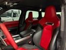 Land Rover Range Rover Sport SVR 2020
