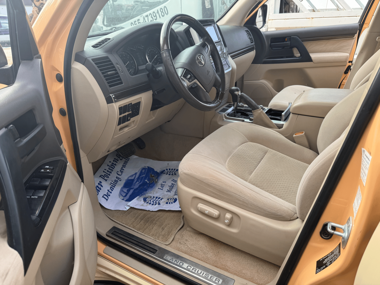 Toyota Land Cruiser EXR 4.0L