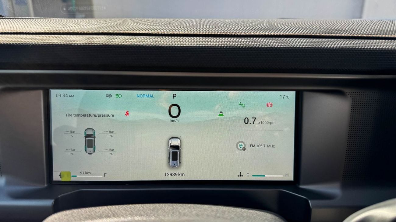 جيتور T2 Luxury