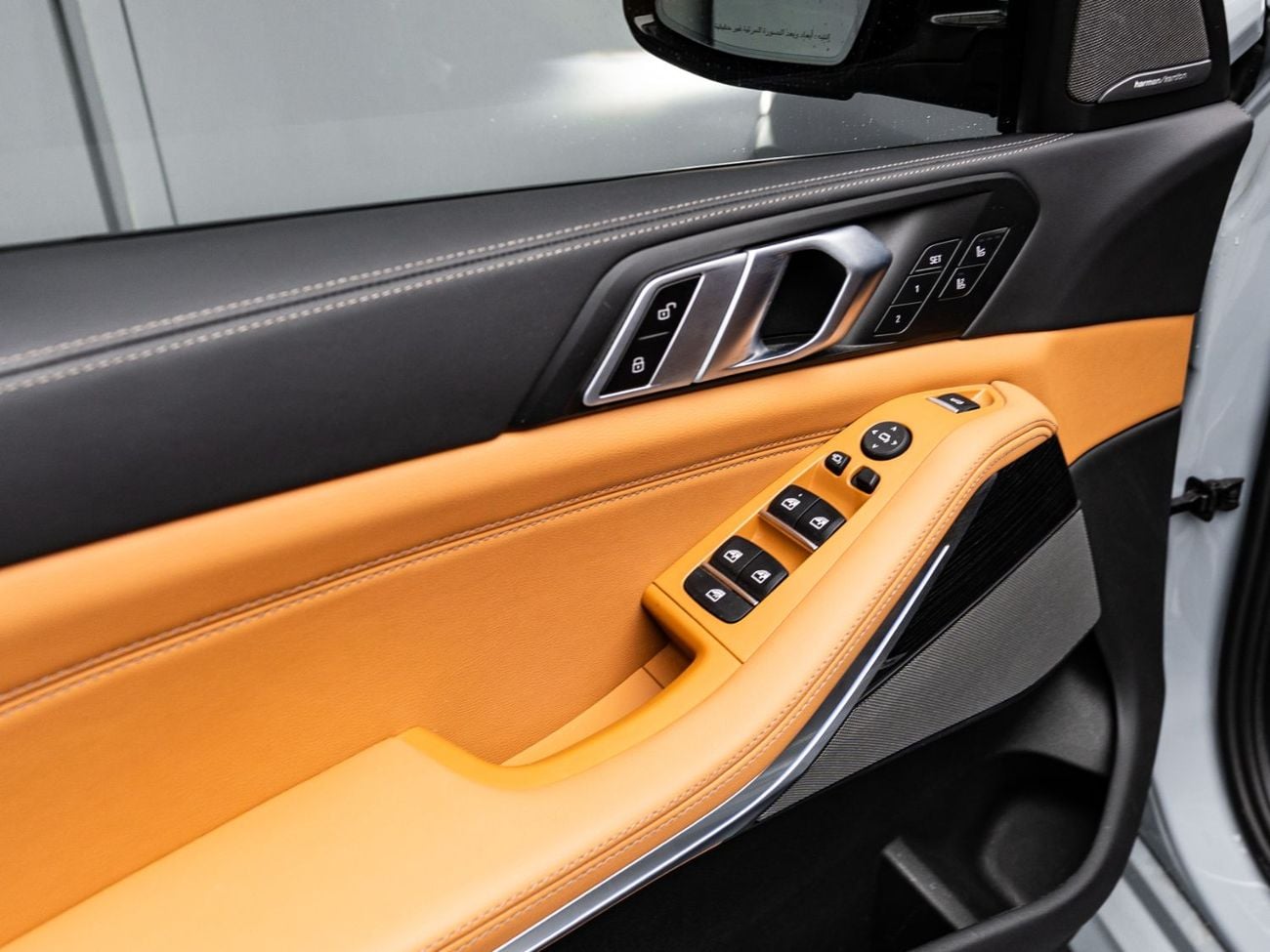 BMW X5 40i M Sport 3.0L 2024 BMW X5 xDrive 40i M Sport, 3.0 TC I6, AWD, 340bhp, 8 Speed Auto