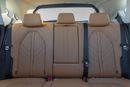 Forthing T5 HEV DONGFENG FORTHING T5 | HEV | GCC | HYBRID | V4 | WHITE | 2026