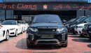 Land Rover Range Rover Evoque HSE Si4