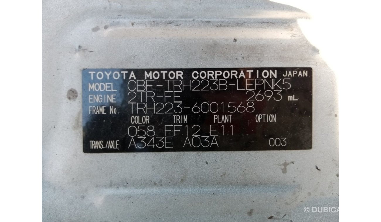 Toyota Hiace TOYOTA HIACE RIGHT HAND DRIVE (PM1033)