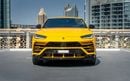 لامبورغيني اوروس Lamborghini Urus 2023 مواصفات الأوروبية