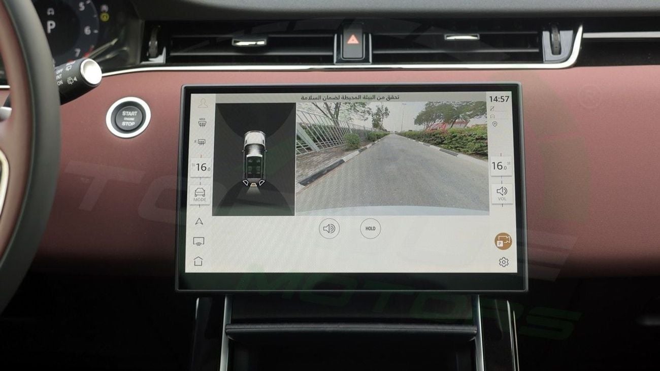 Land Rover Range Rover Evoque Dynamic SE P250 2.0L 2025 LAND ROVER RANGE ROVER EVOQUE P250 DYNAMIC SE 2.0L 0Km With 3 Years Or 60K