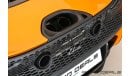 McLaren Elva Std 99 of 149 | 2021 - GCC - Brand New - Under Warranty - Full Carbon Fiber | 4.0L V8