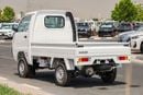Suzuki Carry STD 2026 Model | 1.2L Petrol Mini Truck | Reliable Power | Special Offers