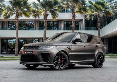 Land Rover Range Rover SVR 4,896 P.M |  Range Rover Sport SVR | 0% Downpayment | Under Warranty