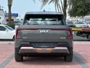 Kia EV5 KIA EV5 2024 AIR
