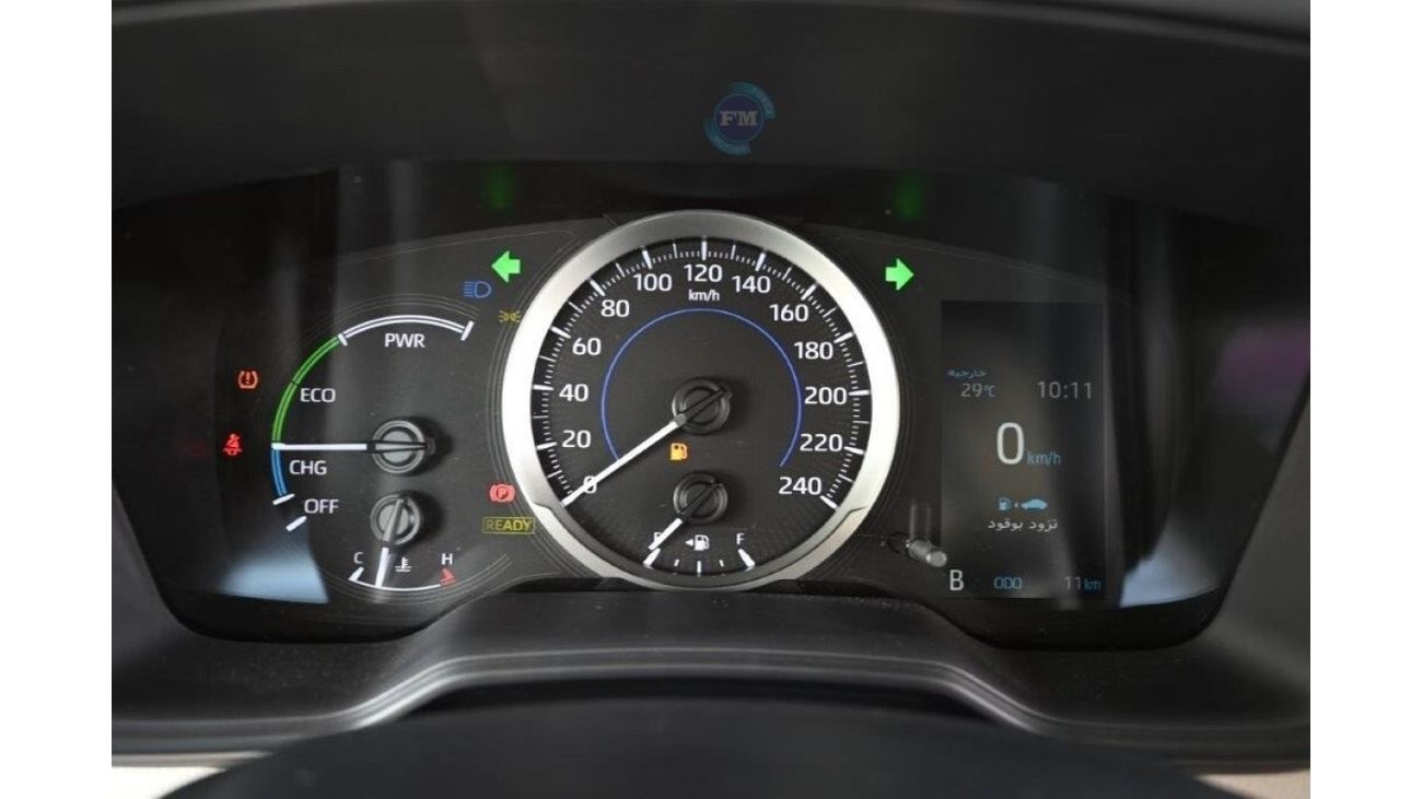 Toyota Corolla XLI Hybrid